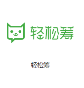 连山机房客户医疗行业